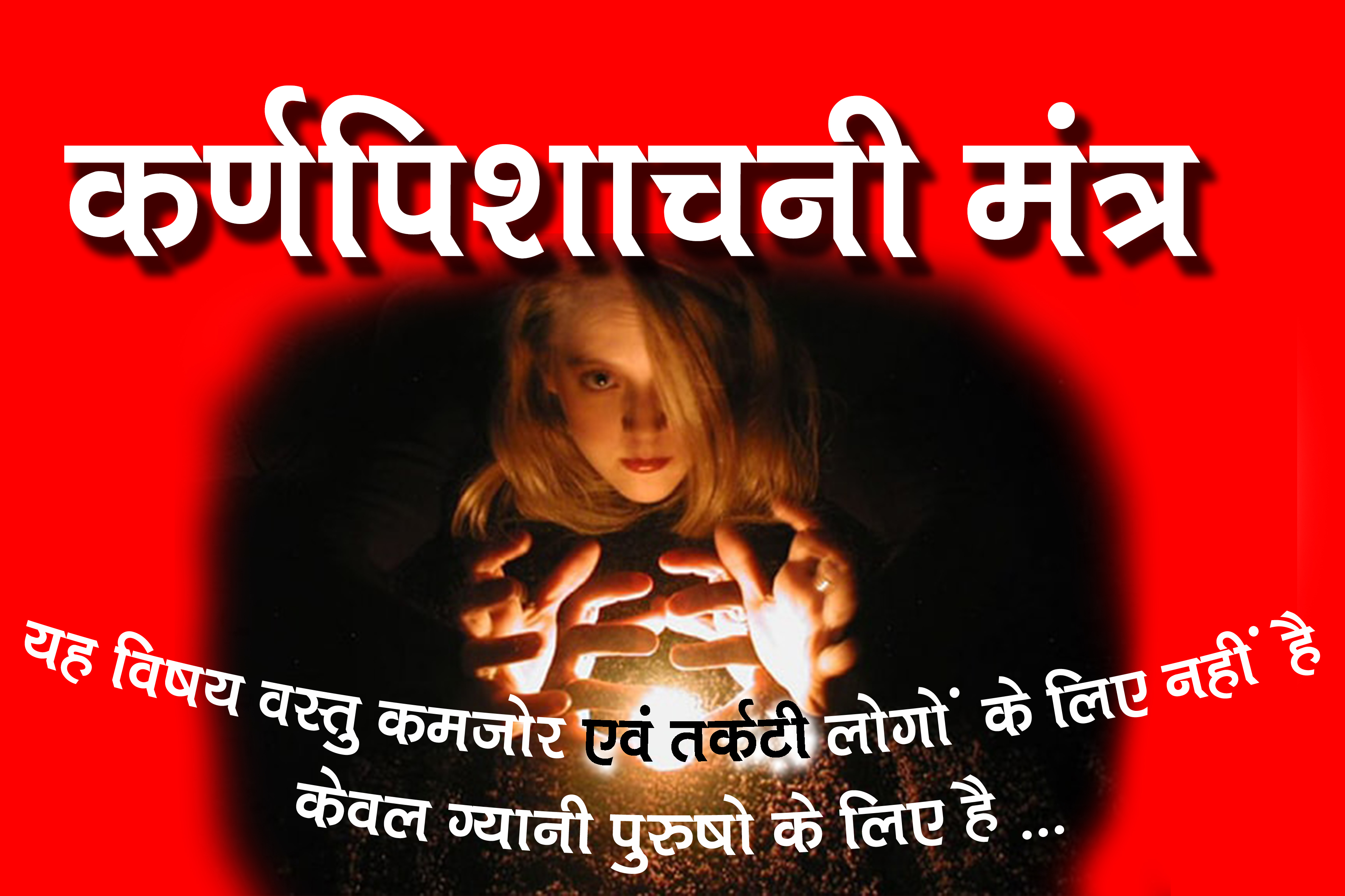 reiki-happy-school.online